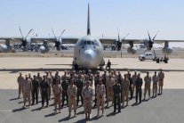 انطلاق تمرين