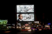 رغم حملات القمع... السيسي يحظى بدعم الغربيين الثابت