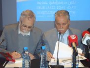 بنعبد الله: أكبر خطر يهدد البلاد فقدانها قدرتها على تأطير المواطنين