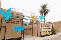 الشيخة لطيفة بنت محمد بن راشد آل مكتوم تفتتح معرض 