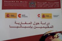 دراسة: المغاربة يمثلون اكثر من 15٪ من المهاجرين في إسبانيا