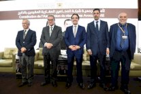 الاعلان في الرباط عن تأسيس شبكة المحامين المغاربة بالمهجر