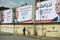 إقبال متوسط على الانتخابات الرئاسية في مصر