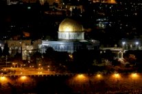 إسرائيل تعلن تسهيلات إدارية لنقل السفارة الاميركية الى القدس