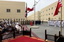 بريطانيا تفتتح قاعدة بحرية دائمة في البحرين