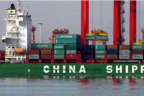 بكين ترد على واشنطن بفرض رسوم جمركية على 128 منتجا اميركيا