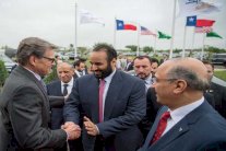 ولي العهد السعودي يصل إلى باريس