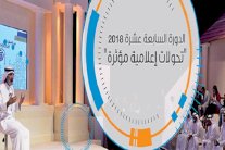 إعلاميون: الأخبار الكاذبة في تزايد والصحافة الورقية لن تموت