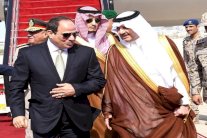 بدء وصول قادة الدول العربية للمشاركة في قمة الظهران