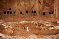 تطوير منطقة 