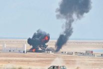 السيسي يشارك في ختام