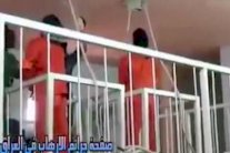 العراق يعلن إعدام 13 مدانًا بينهم 11