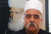 الرئيس الروحي للطائفة الدرزية يوقد شعلة استقلال إسرائيل