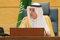 الجبير: لا سلام مع استمرار التدخل الإيراني في المنطقة