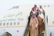 الملك سلمان: المملكة تسعد باجتماع الأشقاء في قمة الظهران