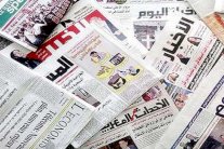 جمعية فرنسية تحذّر المستهلكين من منتجات تجميل تُباع بالمغرب