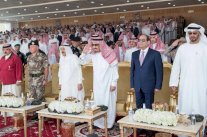 اختتام مناورات