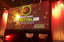 إنطلاق مهرجان بي بي سي عربي للأفلام والوثائقيات