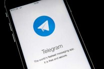 خامنئي يهجر