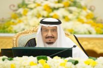 السعودية تؤكد وقوفها ضد الإرهاب والتطرف