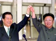 القمتان السابقتان بين الكوريتين