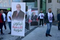 لبنانيو أستراليا يدلون بأصواتهم للمرة الأولى في الانتخابات البرلمانية