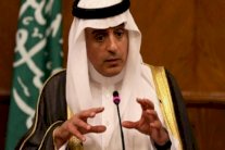 السعودية والبحرين تؤكدان وقوفها مع المغرب ضد ما يهدد أمنها