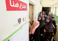 إقبال ضعيف في انتخابات لبنان