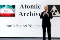 إيران ترد: الصبي نتانياهو كـ