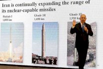 لندن: الاتفاق النووي خضع لتدقيق صارم