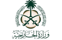 السعودية تدين استهداف إسرائيل للمدنيين الفلسطينيين