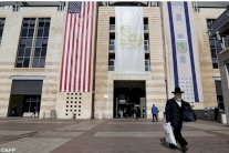 مسؤولون اميركيون يرون أملا بتحقيق السلام رغم الاعتراف بالقدس عاصمة لاسرائيل