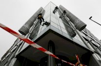 كاشف للمعلومات يفيد بان