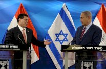 باراغواي تؤكد ان افتتاح سفارتها بالقدس بات وشيكا