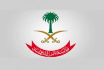 قيادات حزب الله على قائمة الإرهاب... من هم؟