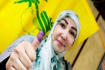 غوتيريش يطالب إيران بالمساهمة في تخلي حزب الله عن السلاح