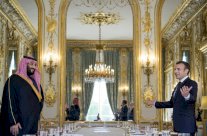 الاليزيه يؤكد عقد المؤتمر الانساني حول اليمن في نهاية يونيو