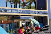 «عدنان» طفل نهشته الكلاب الضالة بجنوب المغرب