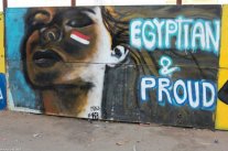 الغرافيتي... الفن المختفي قسراً من شوارع مصر