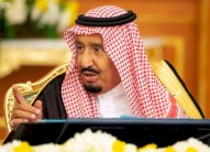 السعودية تفصل وزارتي الإعلام والثقافة