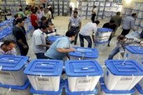 بغداد: القضاء يسيطر فورًا على المفوضية وصناديق الاقتراع