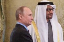 روسيا والإمارات... إعلان شراكة استراتيجية