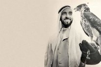 19 رمضان... الإمارات تحتفل بيوم زايد للعمل الإنساني