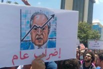 الأردن .. أمر الملك فاستجابت الحكومة فورًا