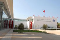 ورثة عالم بارز في فاس يقدمون هبة للمكتبة الوطنية المغربية