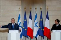 المئات يتظاهرون في فرنسا ضد زيارة نتانياهو