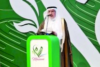 السعودية تطلق مشروعًا إنسانيا لنزع الألغام في اليمن