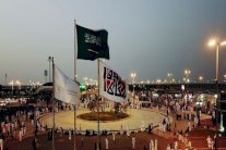 مصر ضيف شرف سوق عكاظ في دورته الثانية عشر