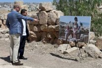 جرش تجمع كيت