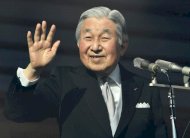 امبراطور اليابان يلغي التزاماته لليوم الثاني